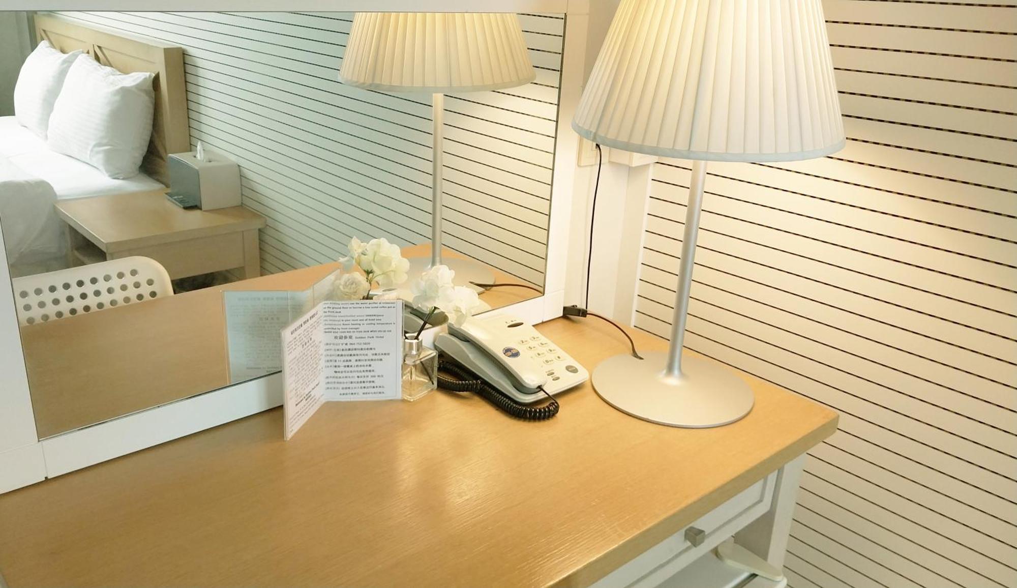 ג'גו Golden Park Hotel מראה חיצוני תמונה